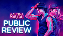 Public Review