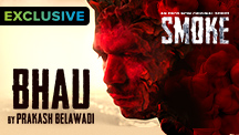 Smoke - Bhau by Prakash Belawadi