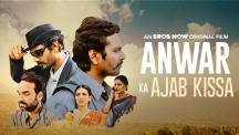 Anwar Ka Ajab Kissa - Official Trailer