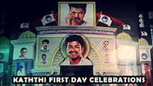 First Day Celebrations