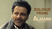 Manoj Bajpayee is the Only Marathi Teacher in Aligarh