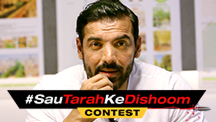 Sau Tarah Ke Dishoom Contest