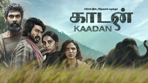 Kaadan - Official Trailer