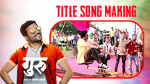 The Making Of The Guru Title Song