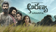 Aranya - Official Trailer