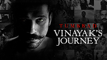 Vinayak's Journey