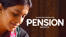 Pension - Official Trailer