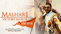 Malhari Victory March - Malhari Hits Nagpur