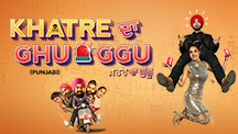 Khatre Da Ghuggu - Official Trailer