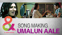 Behind The Scenes - Umalun Aale Song