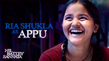 Ria Shukla As Appu