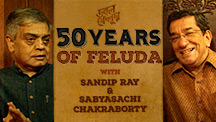 A Journey Of Fifty Years & Beyond