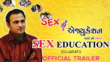 Sex Education - Official Trailer