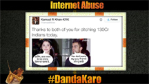 Danda Karo - Internet Bullying