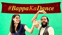 Bappa Ka Dance Featuring Riteish Deshmukh & Nargis Fakhri