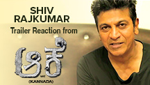 Shiv Rajkumar Trailer Reaction