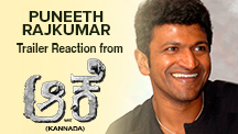 Puneeth Rajkumar Trailer Reaction