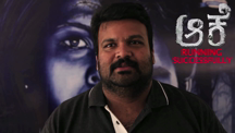 Director Rohit Padaki Talks About 'Aake'