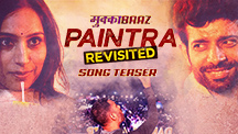 Paintra - Revisited Teaser Ft. Nucleya