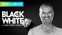 Exclusive Black & White - Rahul Ganore Shanklya