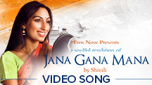 Jana Gana Mana by Shivali