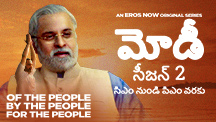 Modi Season 2 - CM TO PM - Telugu