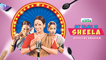 My Name Is Sheela - Official Trailer